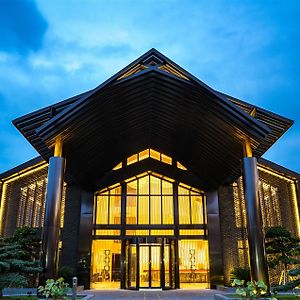 Lin Yin Art Hotel Shanghai（Pudong Airport）
